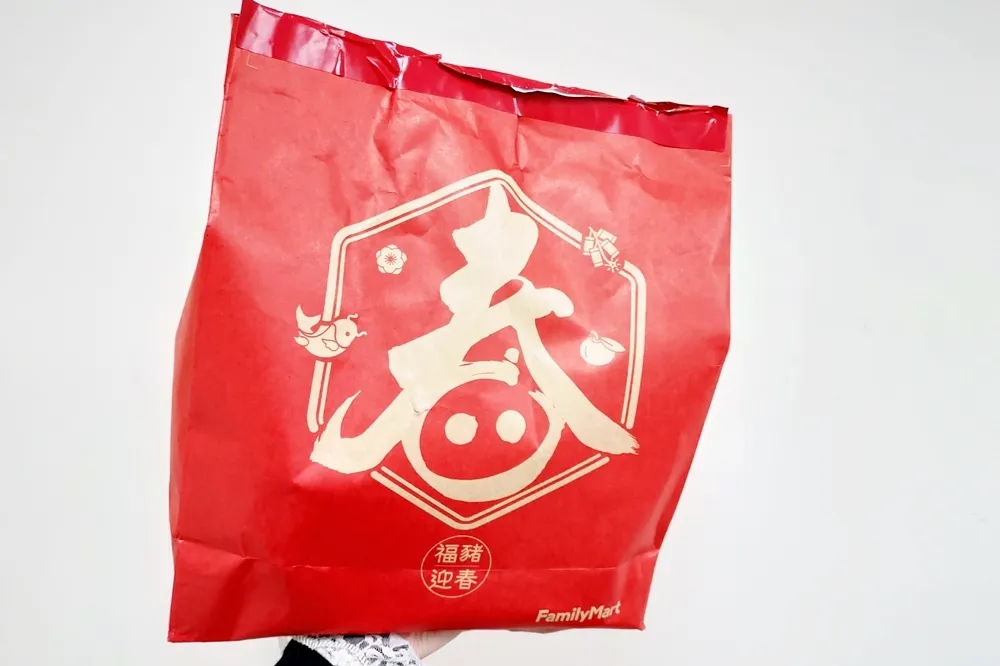 【開箱片】超熱賣全家福袋隨機 3 袋開箱　到底 199 元值不值？