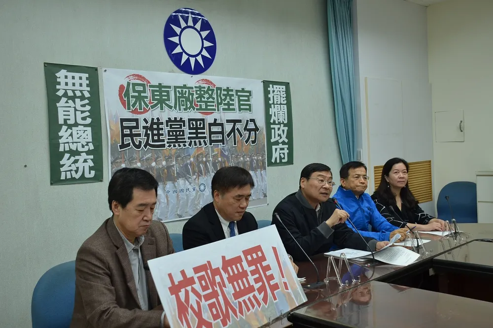 【綠委凍陸軍預算】藍暗諷「漢奸」　要求立即解凍並道歉