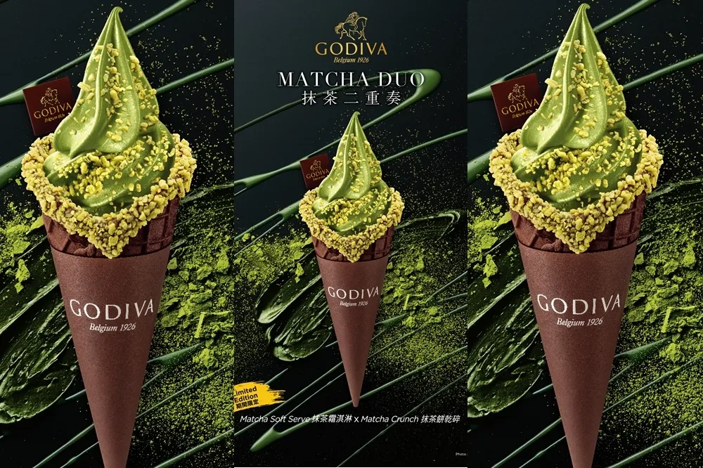 【搶吃片】抹茶控快看！GODIVA 冬季限定「抹茶巧克力霜淇淋」14日全新上市