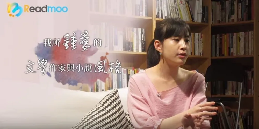投書：神棍性侵案對林奕含案的啟示