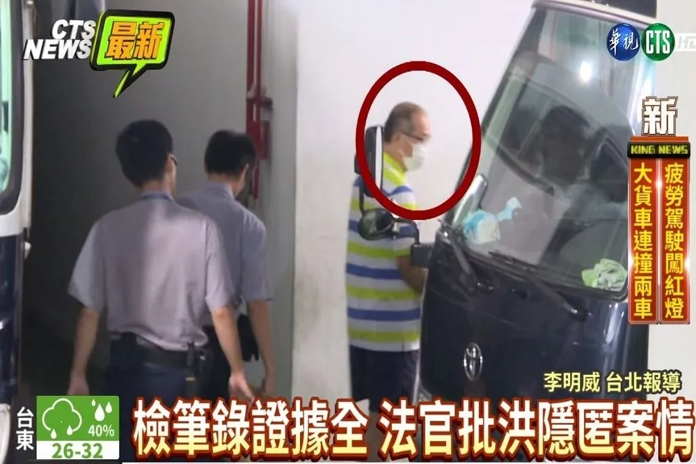 涉行賄營建署前主秘　理銘董事長特助1000萬交保