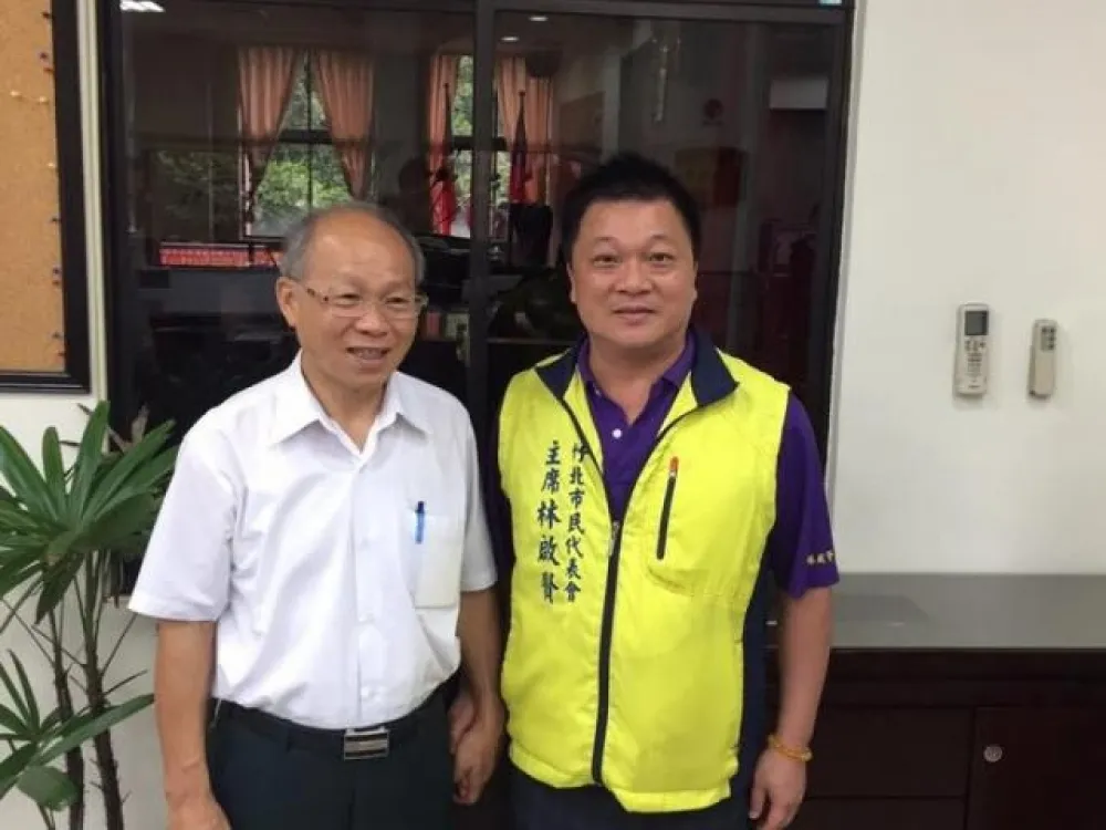 竹北市代會主席涉貪欲出境　法院今早裁定收押