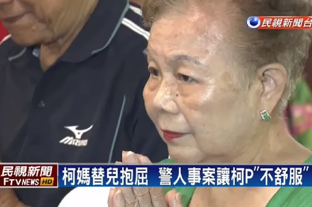 柯媽媽上山替兒子祈福　告誡柯P心情要平靜