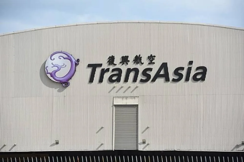 復興航空2資產遭法拍　合計底價近10億