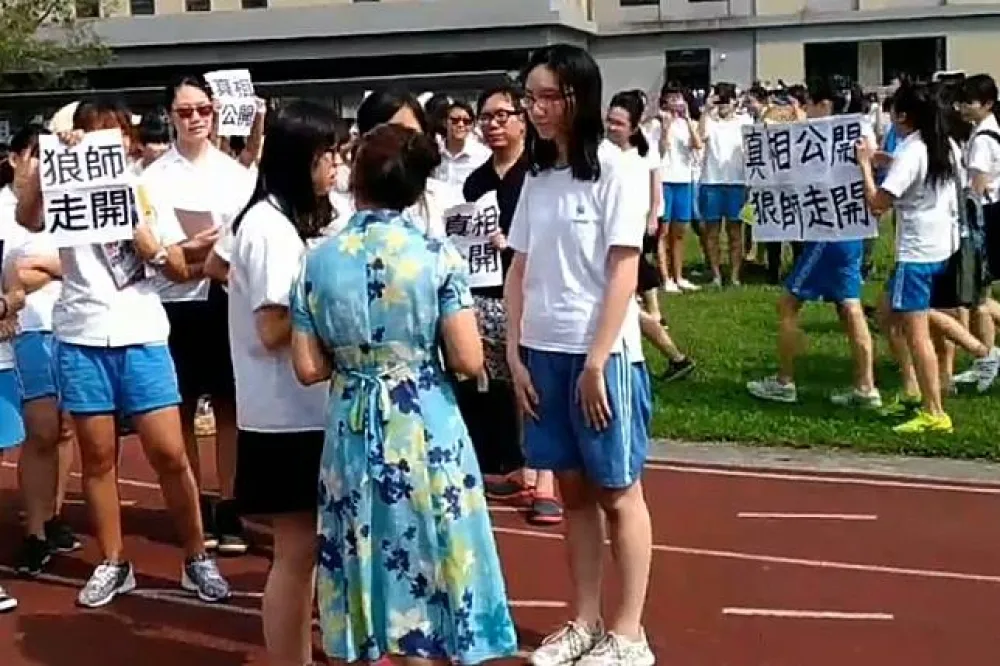 【狼師走開】不滿校方處理老師性騷案　中山女高921抗爭