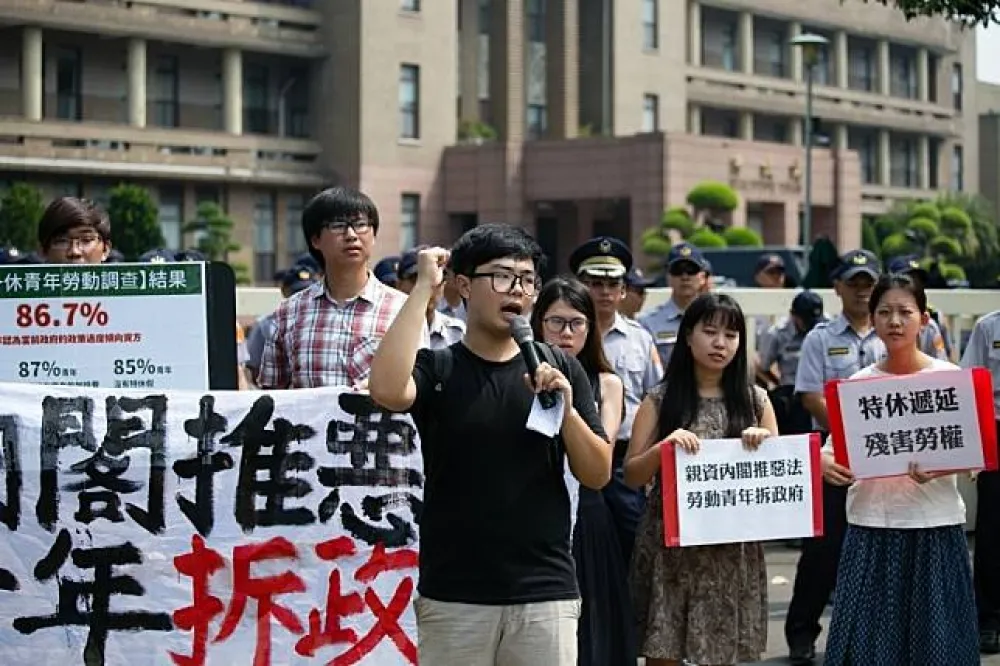 【再提還7天假】抗議賴清德親資方　嗆新內閣「應盡速落實勞檢」