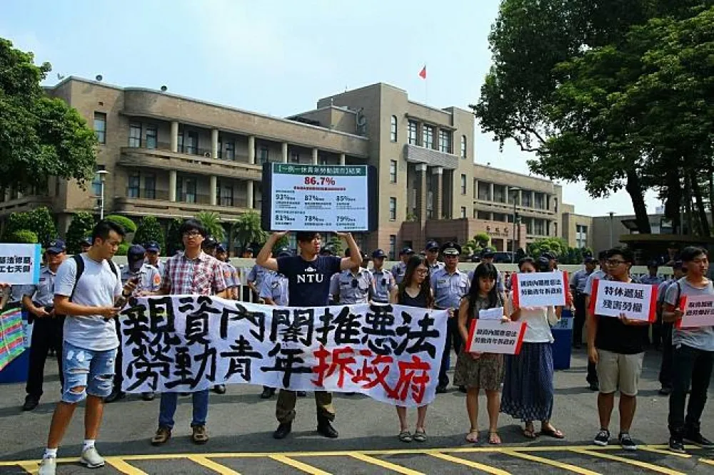 【直播】勞團抗議親資內閣推惡法　不滿「一例一休」要修法　