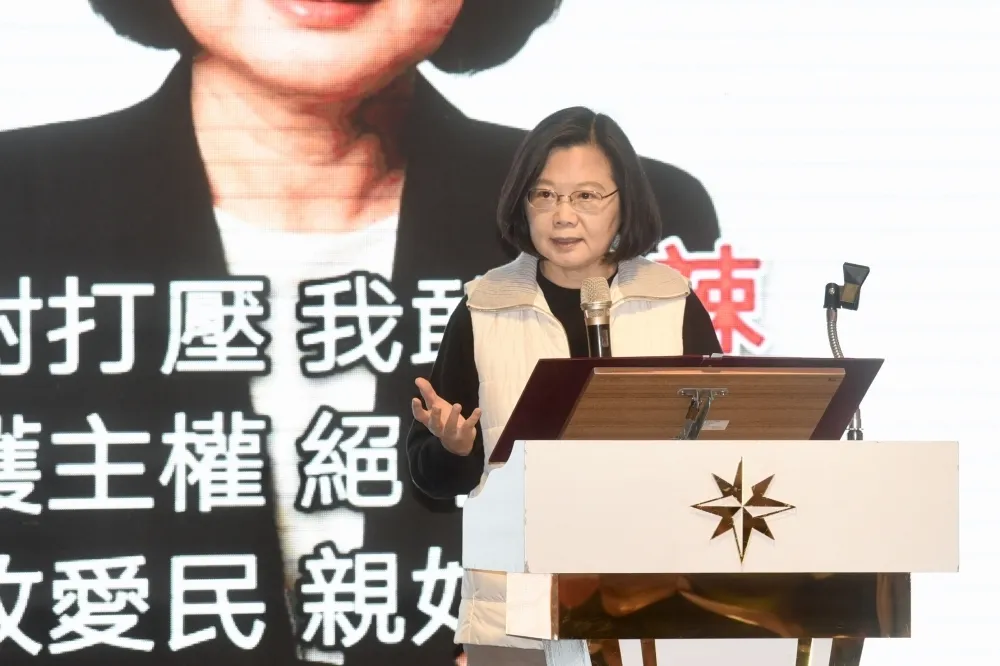 小英志工團尾牙餐會　蔡英文拜託大家繼續支持蘇貞昌內閣