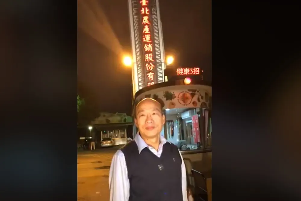 【直播】韓國瑜回娘家賀年　突襲「北農」老同事驚喜連連