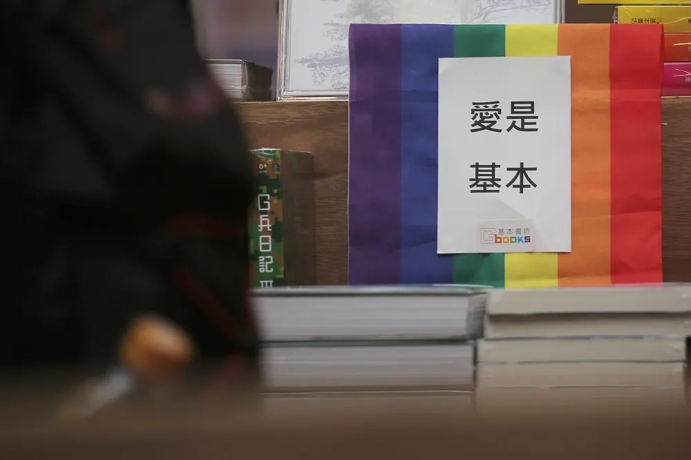 我們的想法跟你不一樣－長老教會青年陣線對高俊明牧師的聲明
