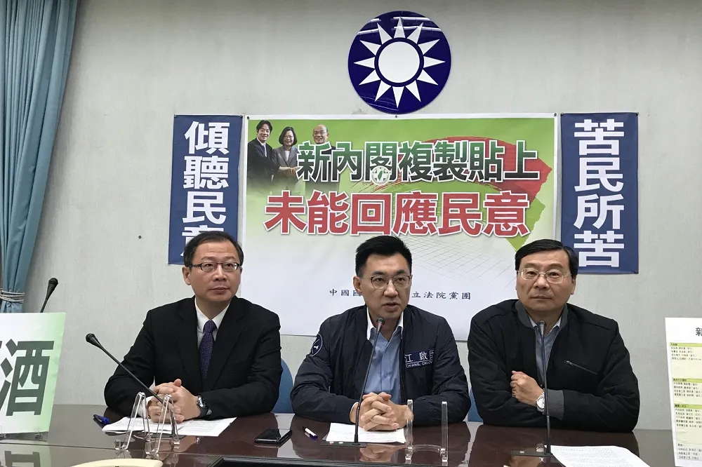 諷蘇內閣「複製貼上」　藍委：舊酒裝舊瓶如何回應民意