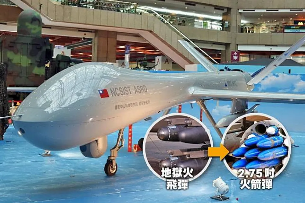 【內幕】整合能力不足　中科院無人機捨飛彈掛火箭
