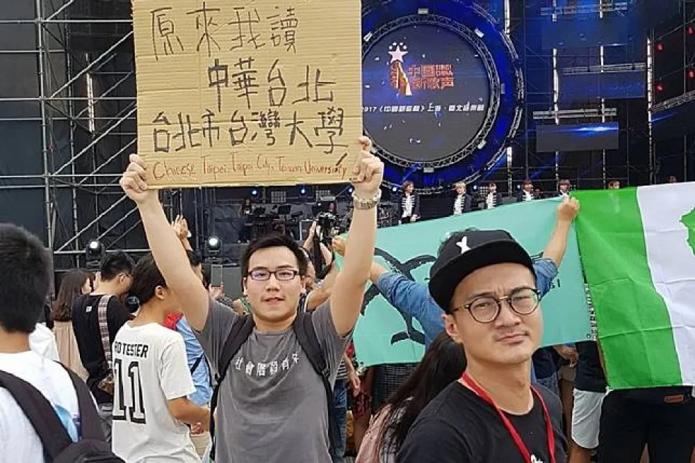 【冷眼看濺血事件】諷「台大的教育好生了得」　中國官媒疾呼：救救台灣的孩子