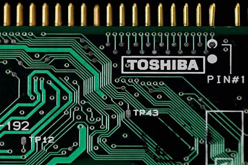 【快訊】鴻海確定出局！　東芝出售半導體部門給美日韓聯盟