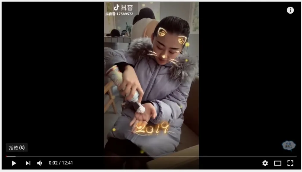 吳奕軍專欄：中共監管爆紅短片　嚴審政治尺度 