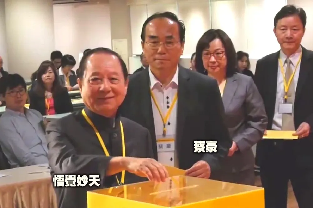 【獨家】妙天組黨意在2020大選　找前立委蔡豪當副主席引側目