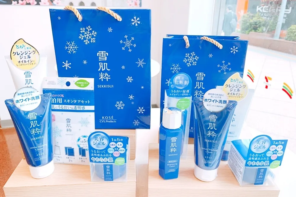 不用出國掃貨！日本 7-11 限定商品「雪肌粋」今日開賣