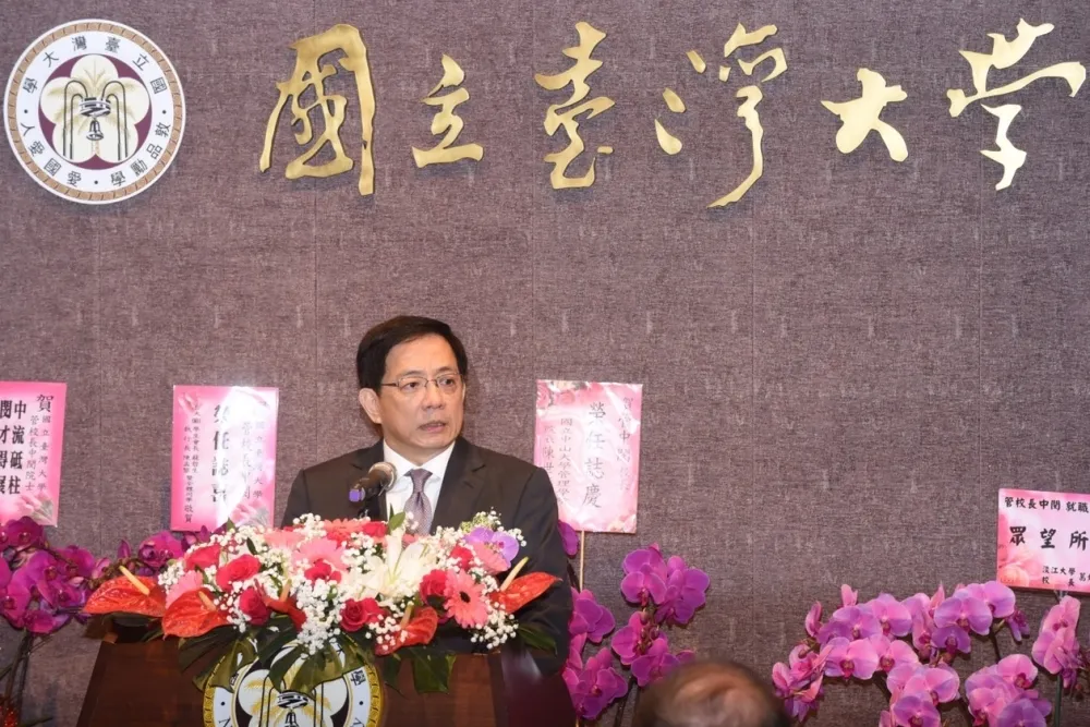 【最重免職】監院彈劾管中閔　公懲會共有9種懲戒方式