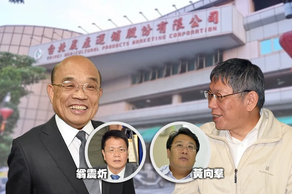 【獨家】白綠合作跨出第一步　農委會、市府24日共推北農董、總座