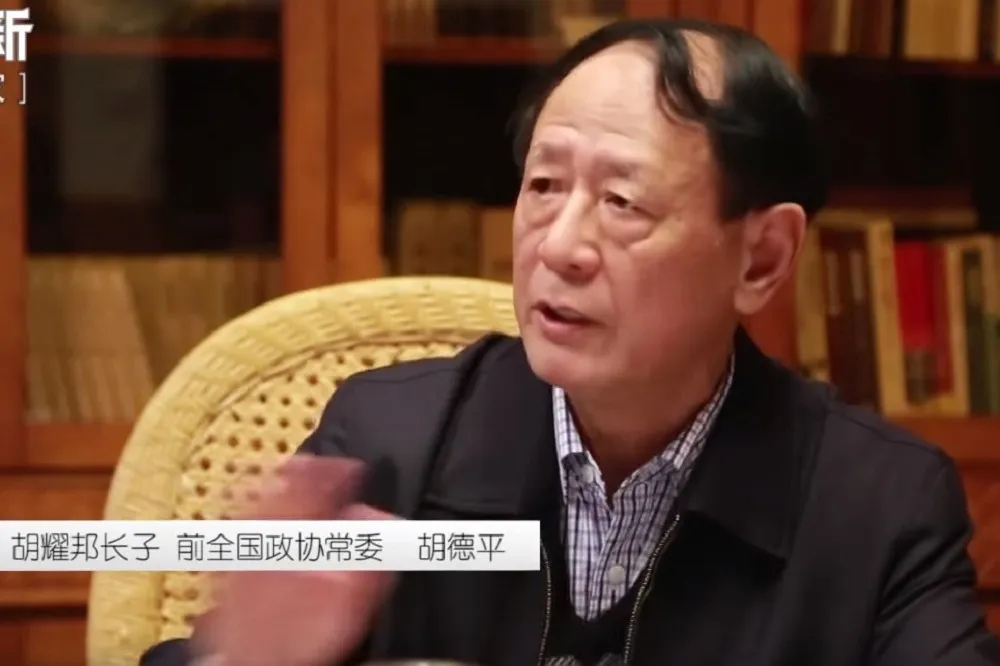 中國已故總書記胡耀邦長子警告中國　不要走蘇聯的回頭路