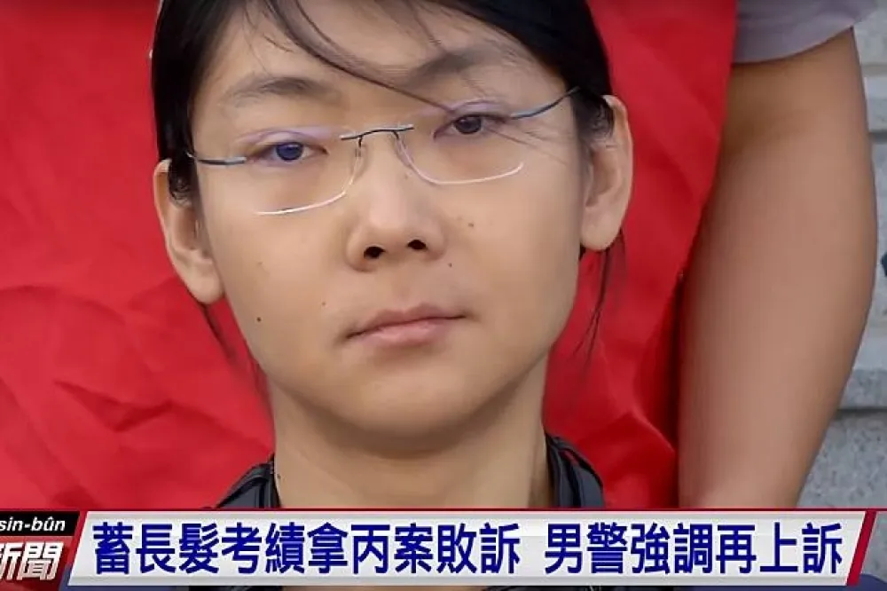 【捍衛性別認同】男警葉繼元蓄髮考績獲丙等 　不服提告敗訴定讞