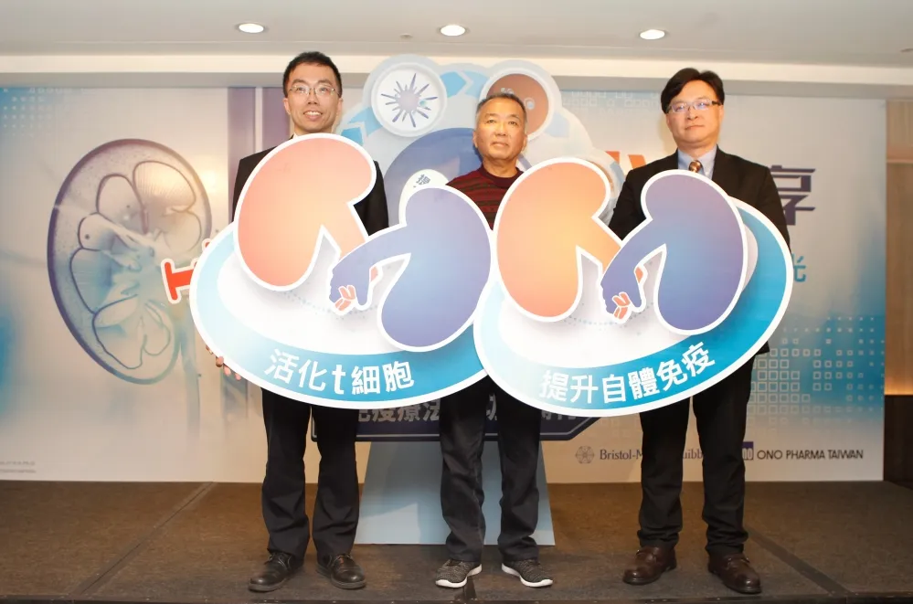 腎癌骨轉移不再忍痛　「雙重免疫療法」勝過標靶？ 醫證實：腫瘤消失率近10倍