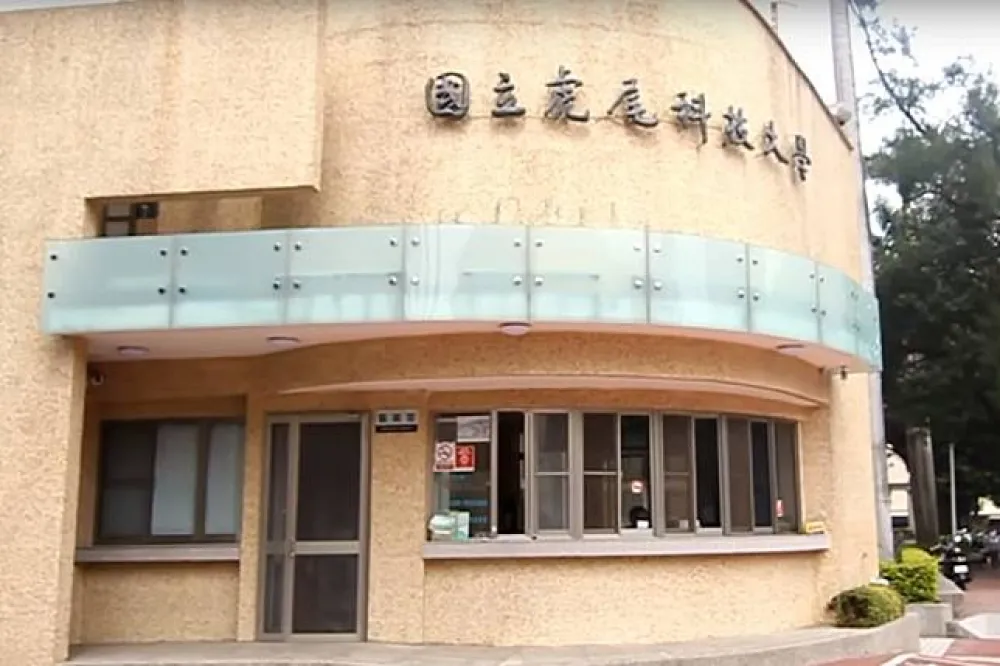 新生迎新要簽「不提告同意書」　家長轟虎尾科大卸責