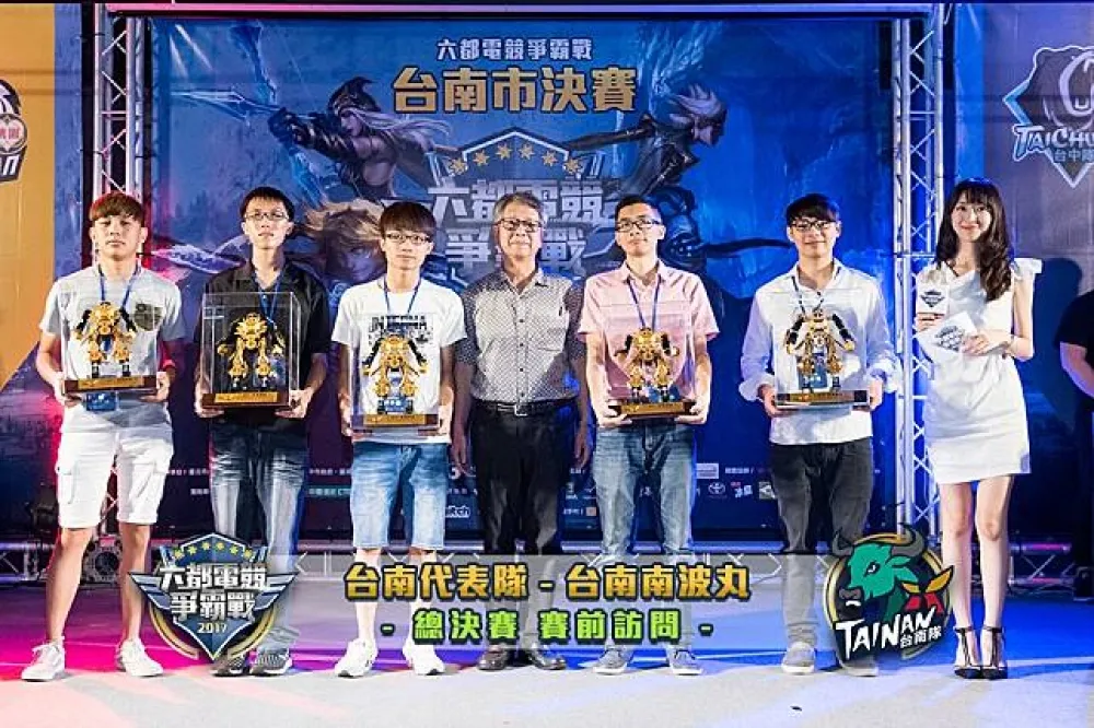 【六都電競爭霸戰】台南南波丸賽前訪問：八強賽輸一盤因台服白金>韓服鑽石