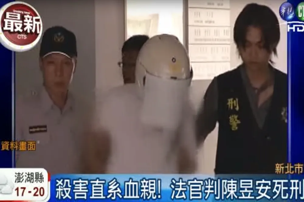 【111刀弒父】死囚驚傳在北所內自盡　家人拒出面處理後事
