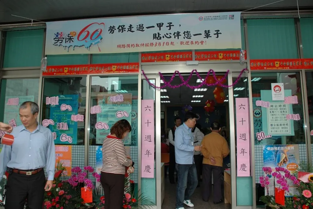 國民年金10年補繳期限將至　錯過即喪失每月領3628元資格