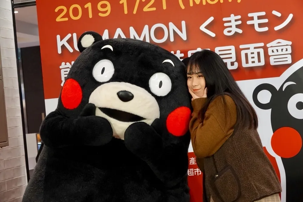 【圖多】日本熊本縣物產展開幕　熊本熊現身微風南山超市
