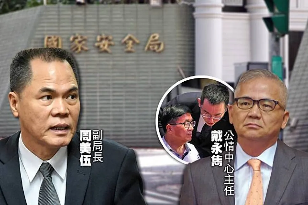 【獨家】扁子在美「伴讀」情報員　國安局公情中心主任遭爆假公濟私