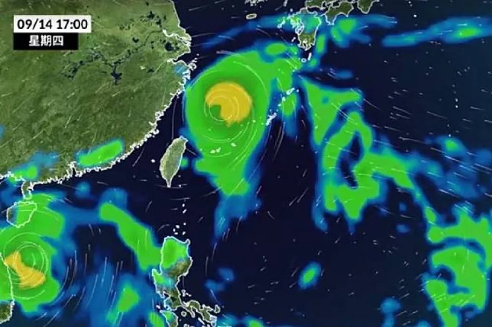 泰利外圍雲系漸弱　預計下午雨勢稍緩