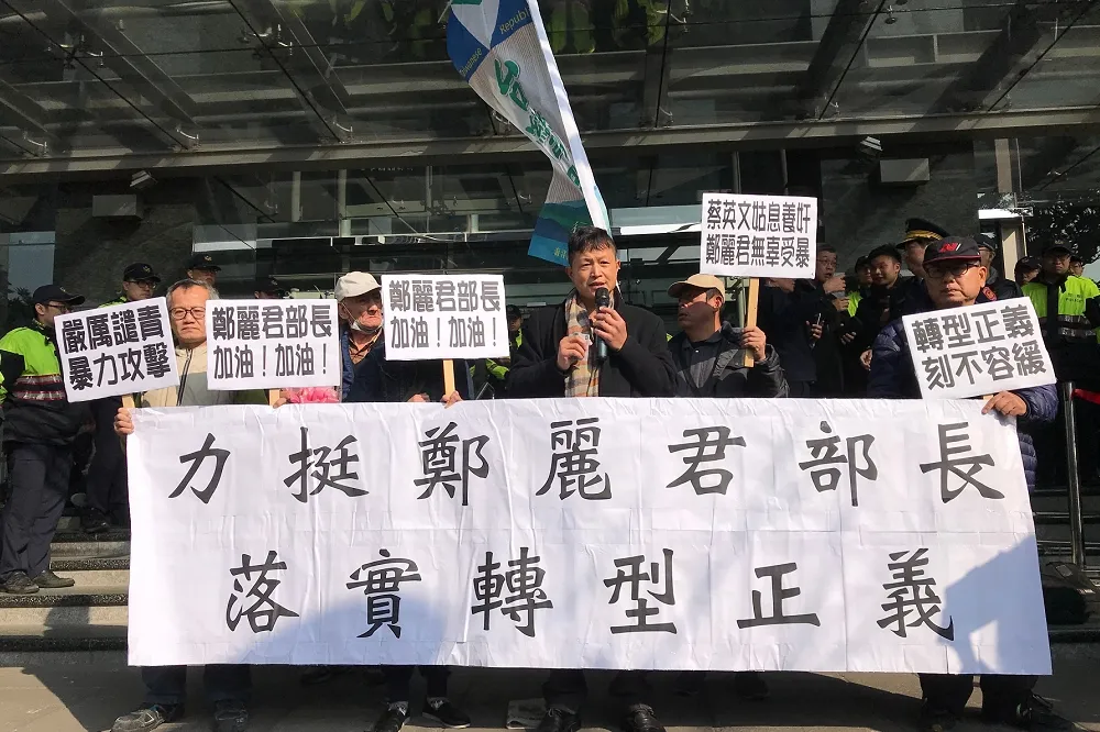 教授嗆郝龍斌：忍無可忍的人也可以給你父親一巴掌？