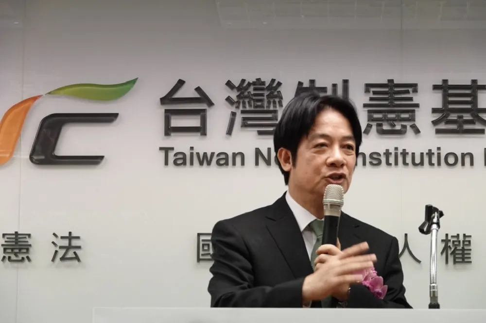 賴清德提3大問題：現行憲法是為中國制定