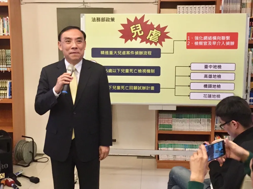【加強保護6歲以下兒童】建立兒虐SOP　法務部強化司法相驗