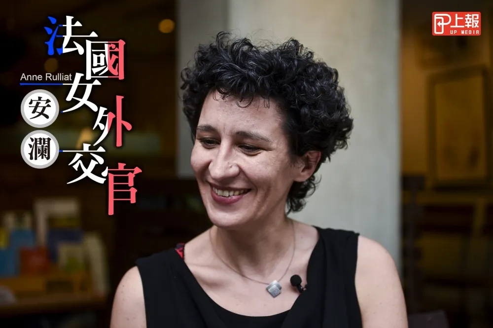 【影片】女力外交！法協政治處長安瀾專訪
