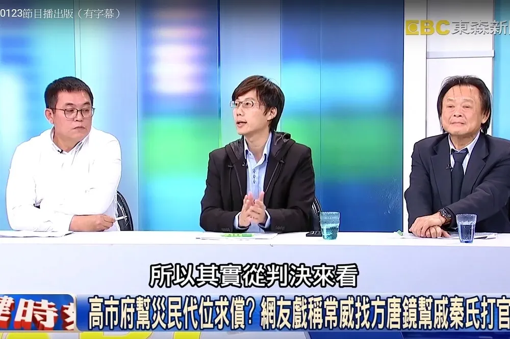 【高雄氣爆究責】他幫陳菊講話遭圍剿　鄉民火大：寶傑拜託你積點陰德