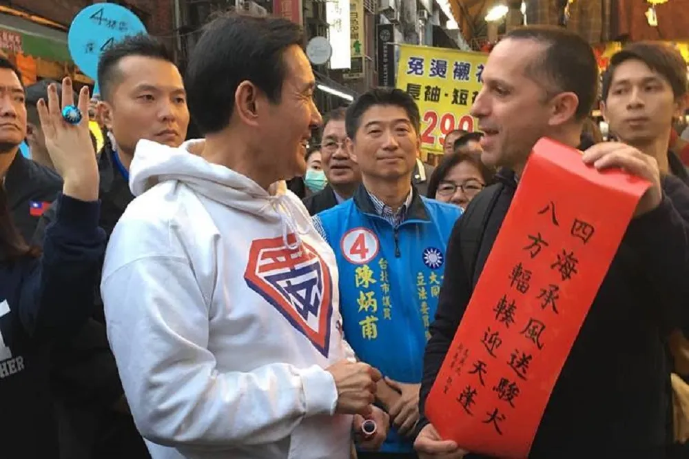 中國淘寶炒賣馬英九豬年春聯　行情上看台幣近60K