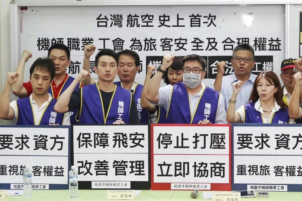 不滿與華航協商無進展　機師工會2月1日決議是否重啟罷工