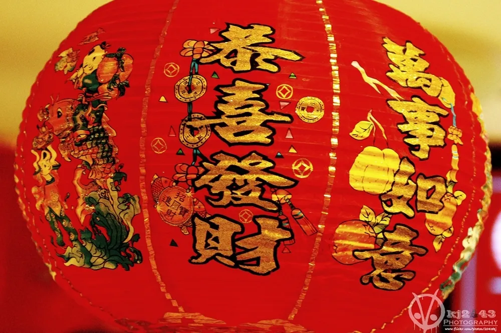 現在人人都想脫魯　但在西周「魯」卻是受歡迎的吉祥話？