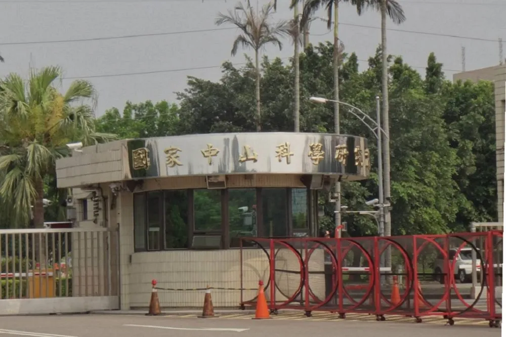 【國防巨獸】中科院擬再主導國軍龐大後勤系統　立委批恐失控
