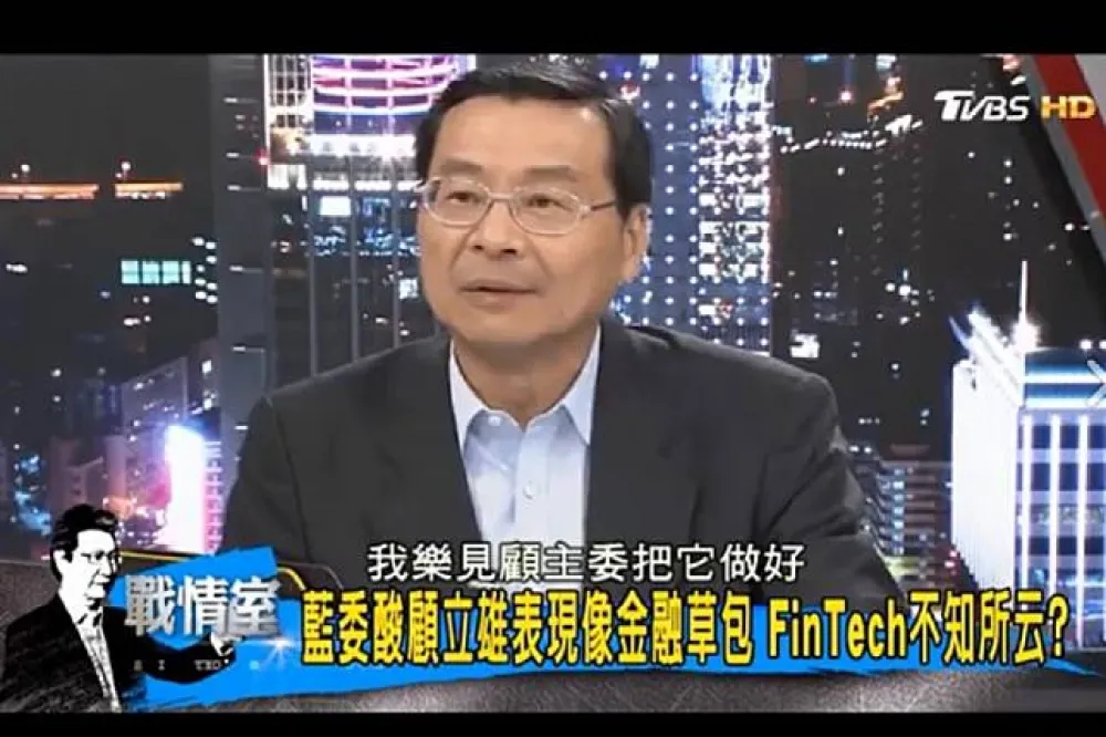 再談金管會　曾銘宗：去家族化恐引二次金改弊端
