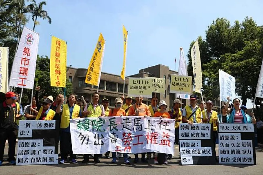 工鬥現場：賴清德勿出賣勞工權益
