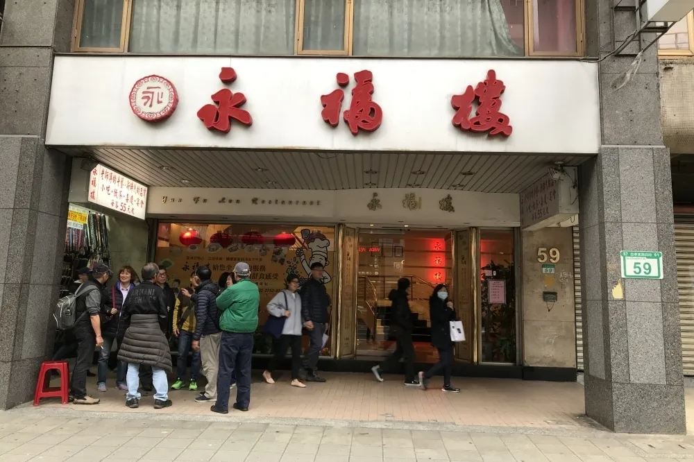 蔡政府執政32個月來景氣最低　國發會：與全球大環境相關