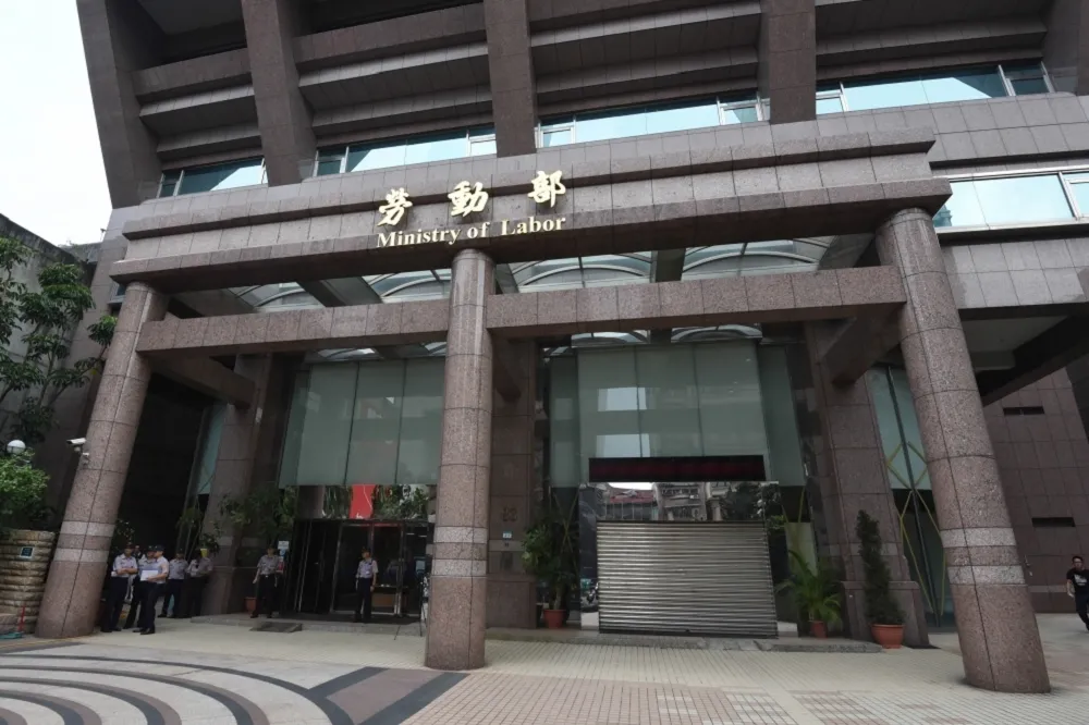 勞動基金1個月虧千億　基金局：市場劇烈波動所致