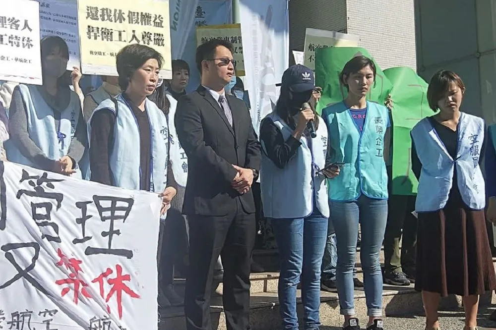 【明明是情色藝人】指控她在荷蘭賣淫　長榮空服員遭不當約談3小時