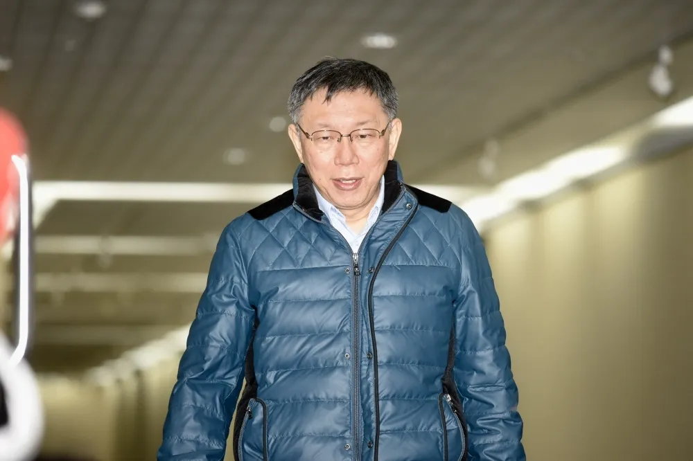 投書：柯市長　「低」和「俗」是有分別的