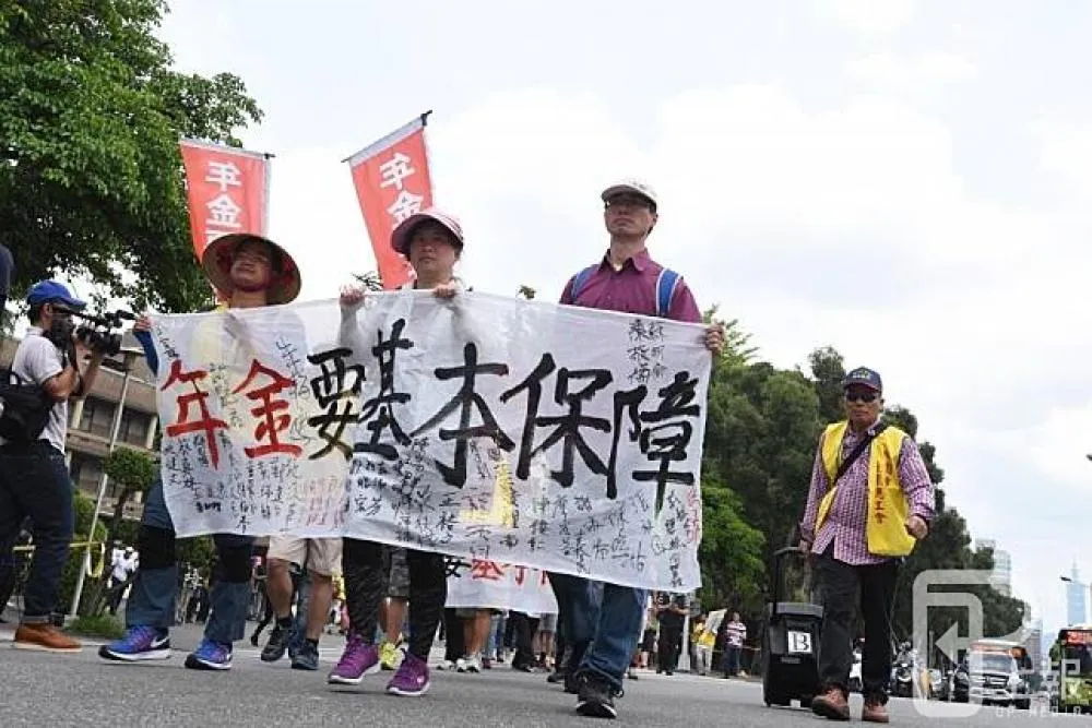 工鬥苦行19天北上「撤勞保條例」　籲蔡英文別與民意「對幹」