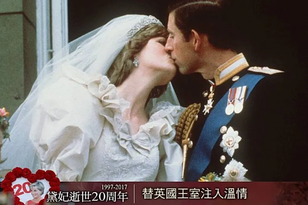 【黛妃逝世20周年】拋開包袱　黛安娜替英國王室注入溫情